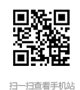 輸送機(jī)械設(shè)備廠(chǎng)家,自動(dòng)輸送設(shè)備,輥筒輸送線(xiàn)
